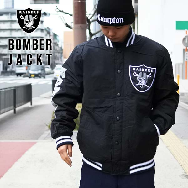 レイダース スタジャン メンズ ブラック ボンバージャケット ブルゾン