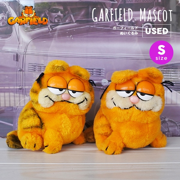 USED品 ガーフィールド ぬいぐるみ S 2種類 ヴィンテージ品