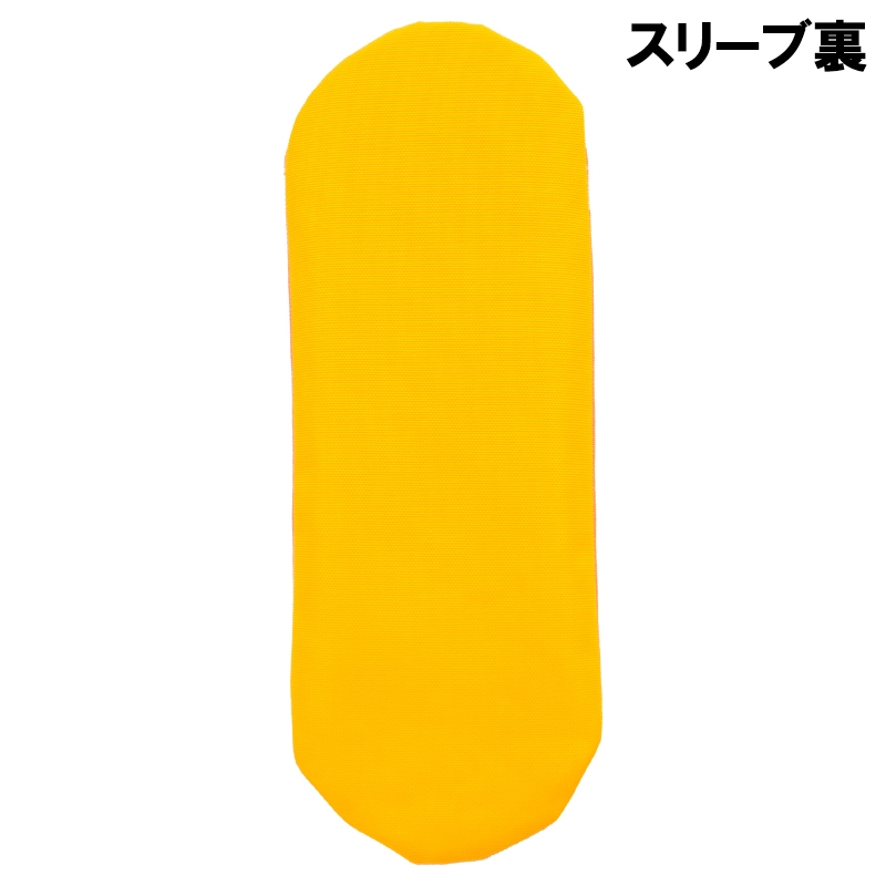 ○メール便対応○Hardline ハードライン icePad専用 リプレイスメント