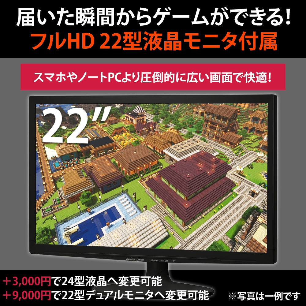 22型液晶セット ゲーミングPC デスクトップ GeForce GT1030 DELL HP