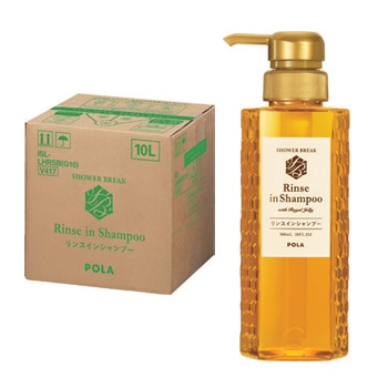 V417ポーラシャワーブレイクリンスインシャンプー10L【入数1個】