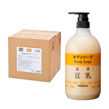 かもす温泉豆乳 ボディソープ18L【入数1個】