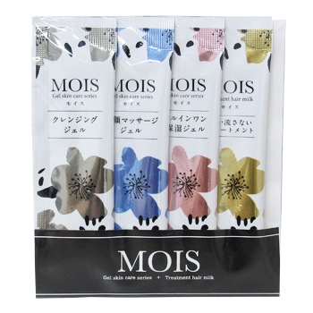 モイス 4点台紙セット【入数200セット】