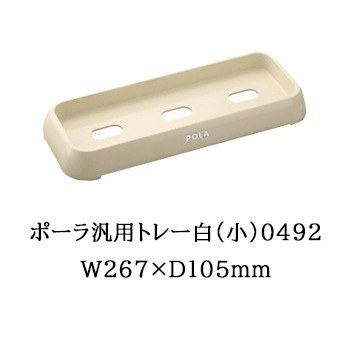 V414ポーラシャワーブレイクシャンプー10L【入数1個】