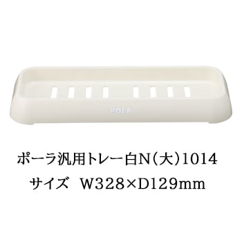 V416ポーラシャワーブレイクボディソープ10L【入数1個】