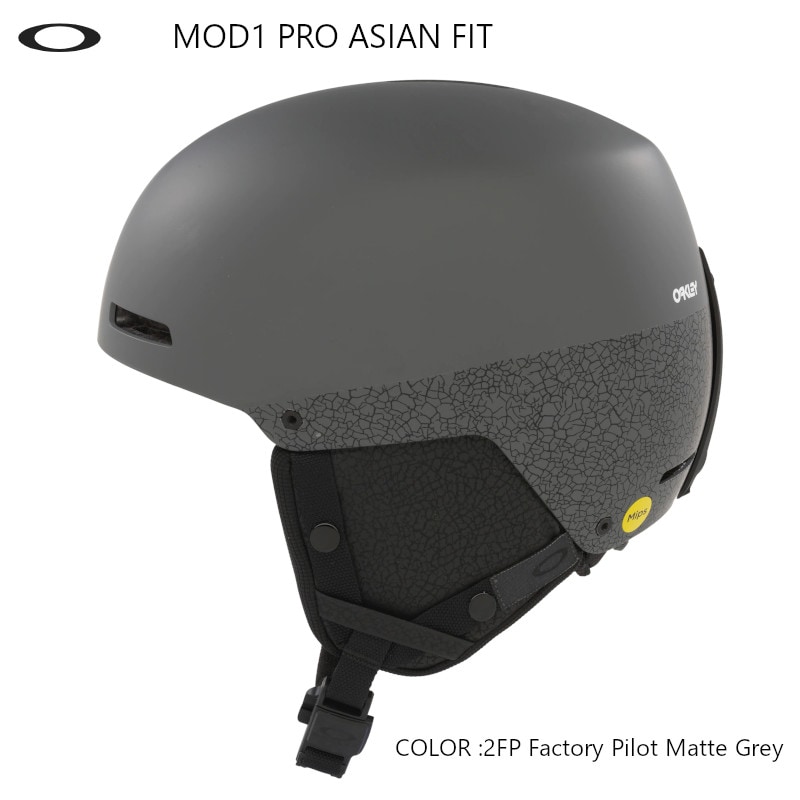 オークリー 2022 OAKLEY MOD1 PRO ASIAN FIT 2FP Factory Pilot Matte