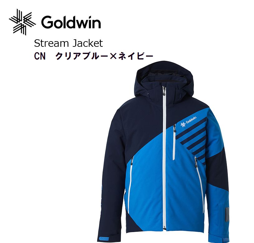 ゴールドウィン 2021 GOLDWIN Stream Jacket CN G10324P スキーウェア