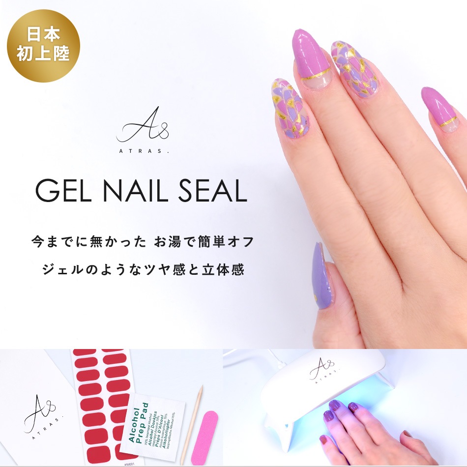 16_000000000809.jpg?1733400798