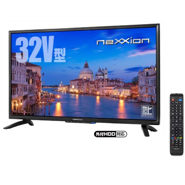 32V型【メーカー直送】nexxionネクシオン 地上波デジタルハイビジョン