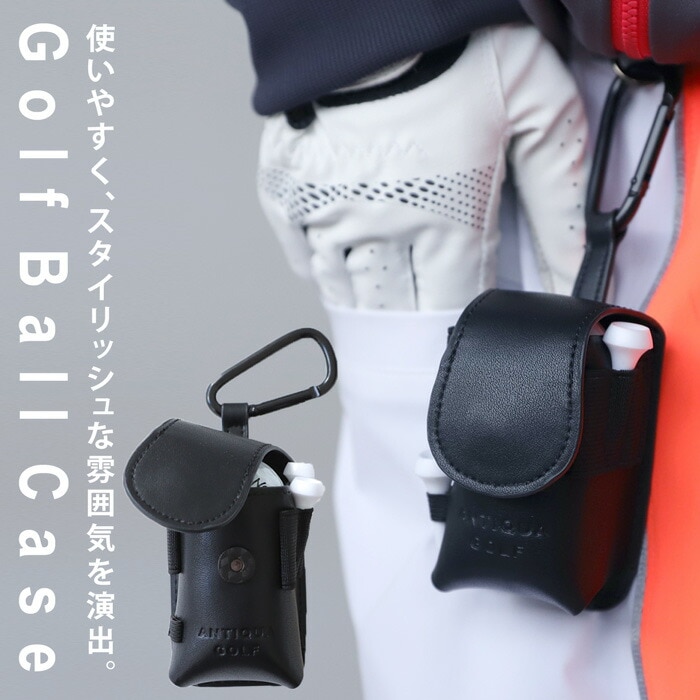 ANTIQUA GOLF ボールケース レディース メンズ ロゴ・再入荷 メール便