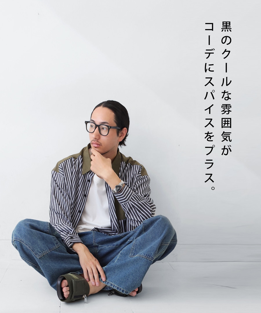 UVカット眼鏡 眼鏡 メンズ UVカット スクエア・メール便不可 | MENS