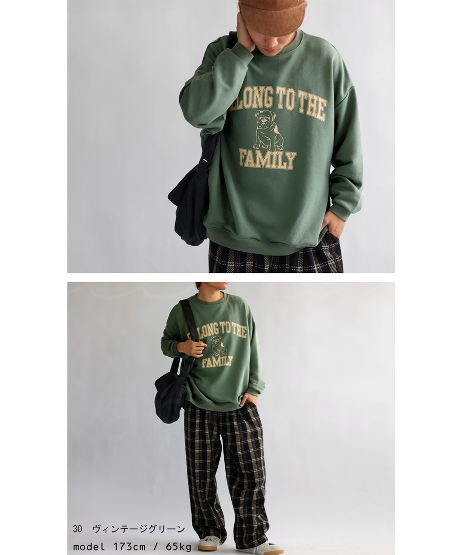 ブルドッグロゴ 裏毛プルオーバー メンズ トレーナー・再販。メール便