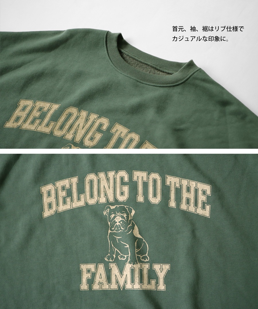 ブルドッグロゴ 裏毛プルオーバー メンズ トレーナー・再販。メール便