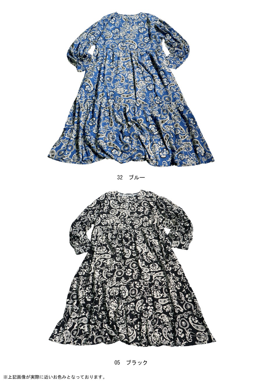 ペイズリー花柄ワンピース ワンピース レディース 送料無料・メール便