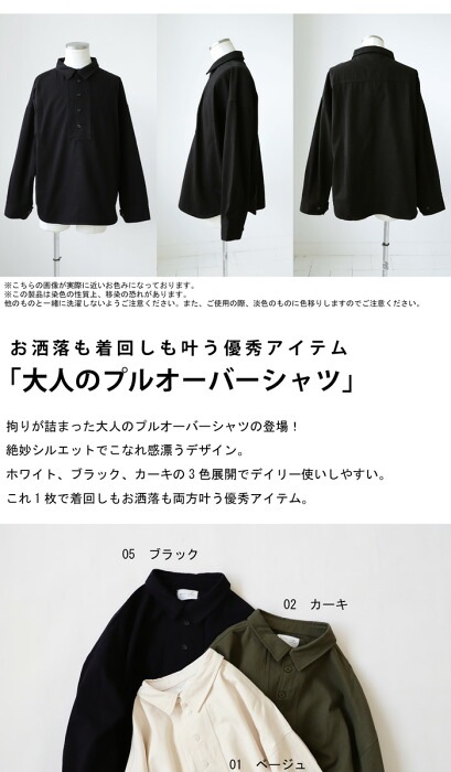 2_000000020756.jpg?1681190865