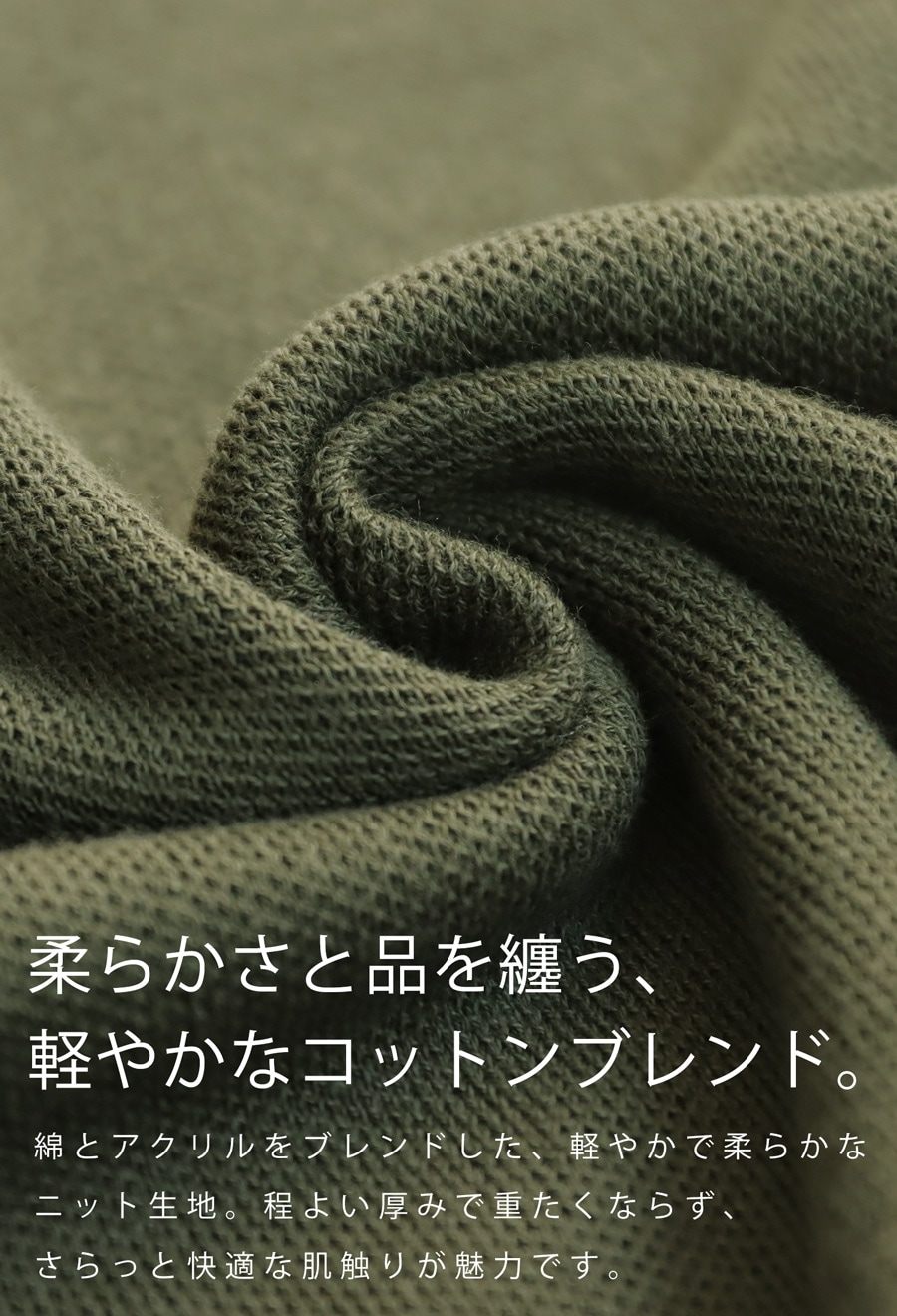 配色ステッチニット ニット レディース トップス 送料無料・メール便