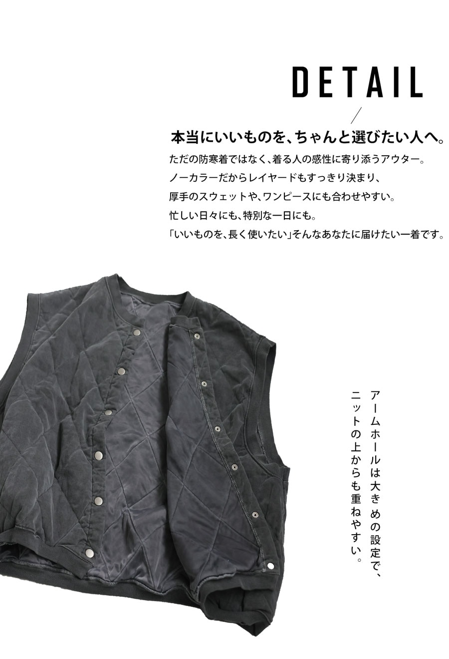 キルティングベスト レディース トップス ノーカラー 送料無料・再入荷