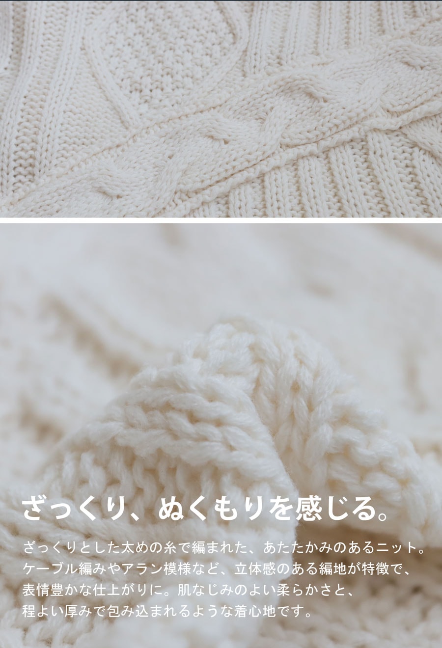 ケーブル編み トグルボタン ニットフーディー レディース 送料無料