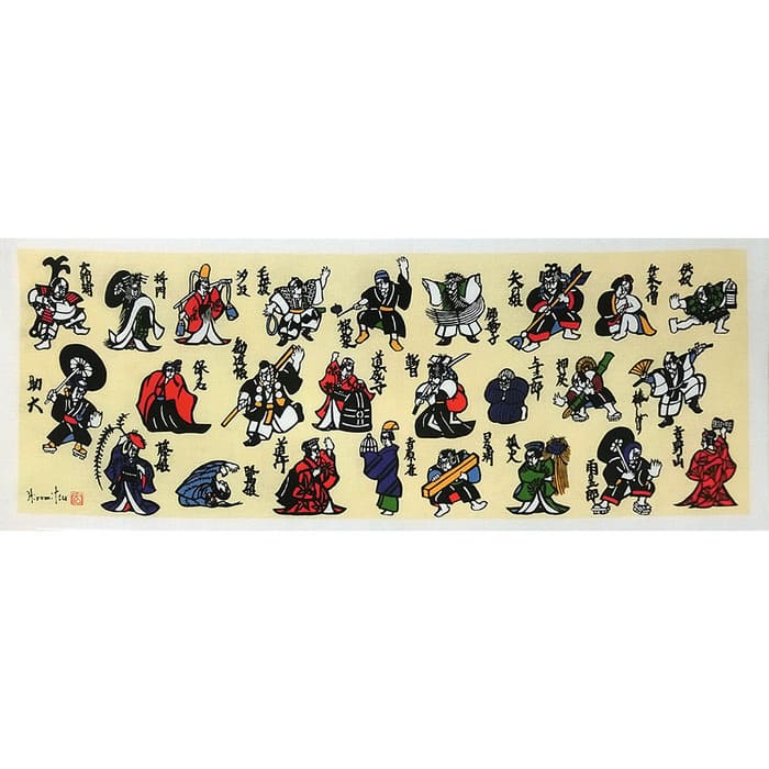 捺染手ぬぐい「歌舞伎名作集」｜麻布十番麻の葉オンラインショップ