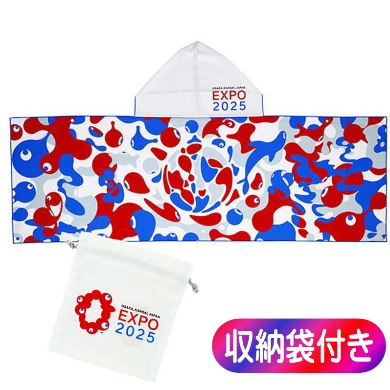 万博 ミャクミャク クールタオル ひんやりタオル 羽織りタオル 2025