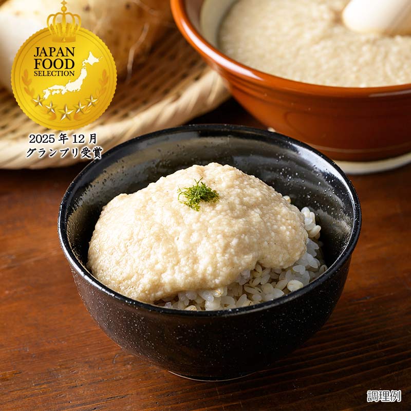 フリーズドライ国産長芋とろろ(10食)｜フリーズドライならアスザック