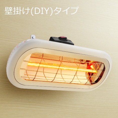 お風呂ヒーター HEAT-S-101WA｜ クレスター