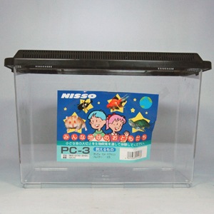 温室・飼育ケース nijinohana 温室・飼育ケース nijinohana 温室・飼育