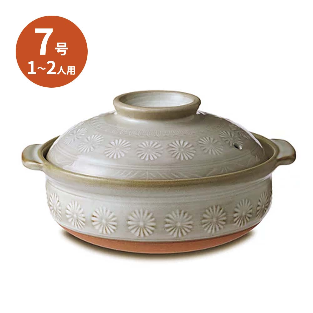 送料無料】銀峯 花三島 9号鍋 土鍋 4～5人用 | キッチン・調理器具