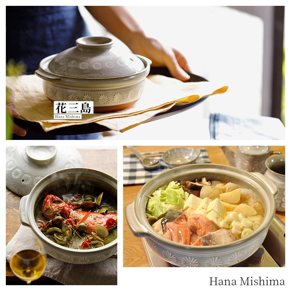 銀峯 花三島 8号鍋 土鍋 2～3人用 | キッチン・調理器具,調理器具,土鍋