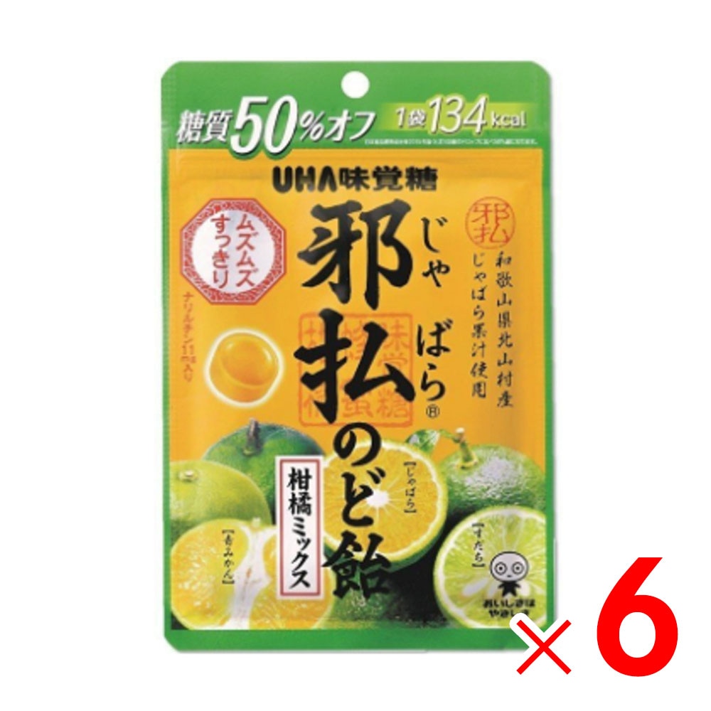 味覚糖 邪払のど飴柑橘ミックス 72g ×6袋 セット販売 | 食品・飲料