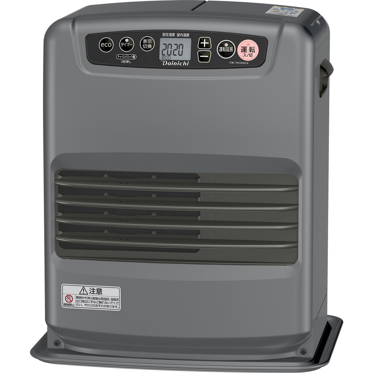 送料無料】コロナ 石油ファンヒーター ダークネイビー FH-MVC5725BY AD