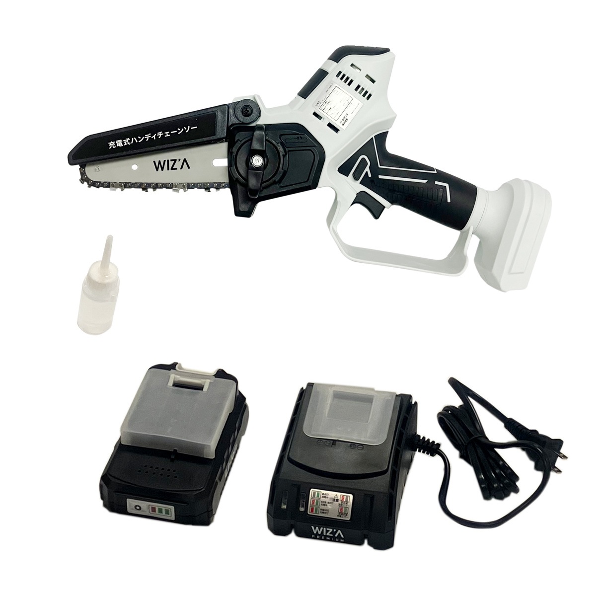 送料無料】ウイザ WIZA 18V 充電式ハンディチェーンソー バッテリー