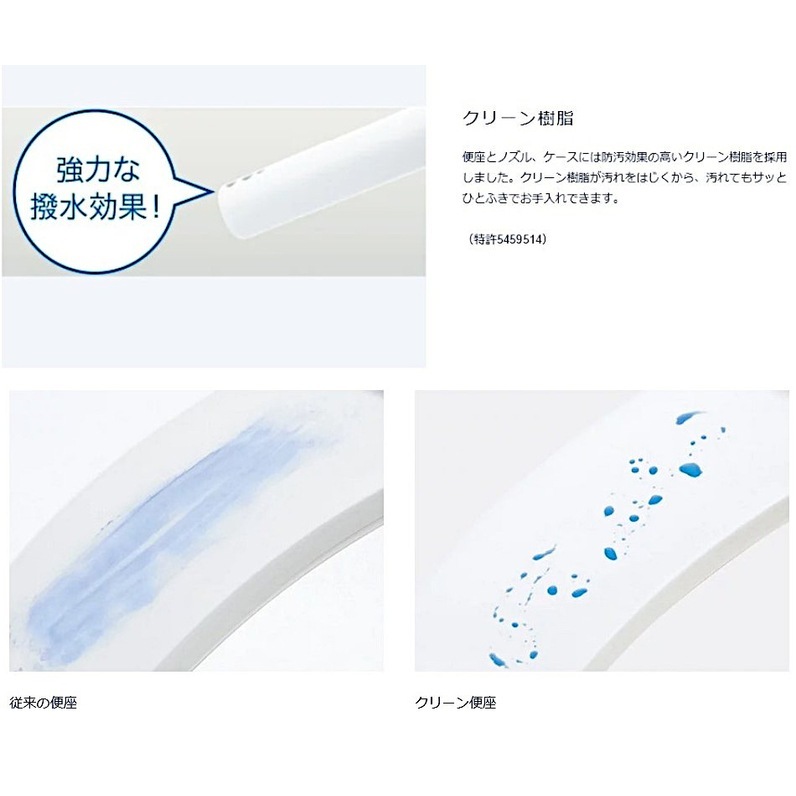 送料無料】TOTO ウォシュレット 瞬間式 KS TCF8CS67 #SC1 パステル