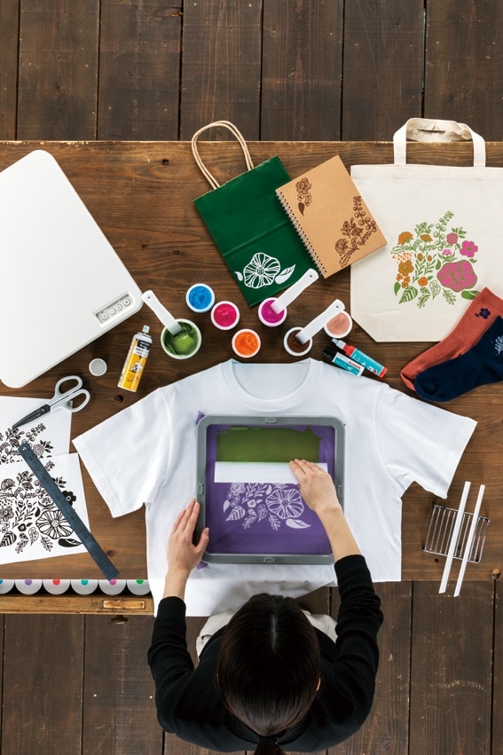 ホリゾン Tシャツくんミドル（型式T-M22） | アークオアシス