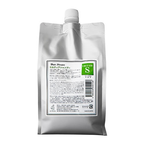 ウルティアシャンプーS リフィル 1000ml】新時代の髪質改善成分