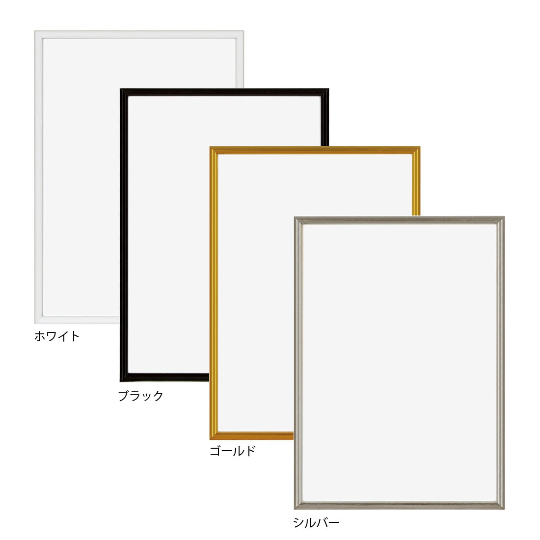 B2 アルミポスターフレーム/オープンフレーム B2サイズ（515×728mm