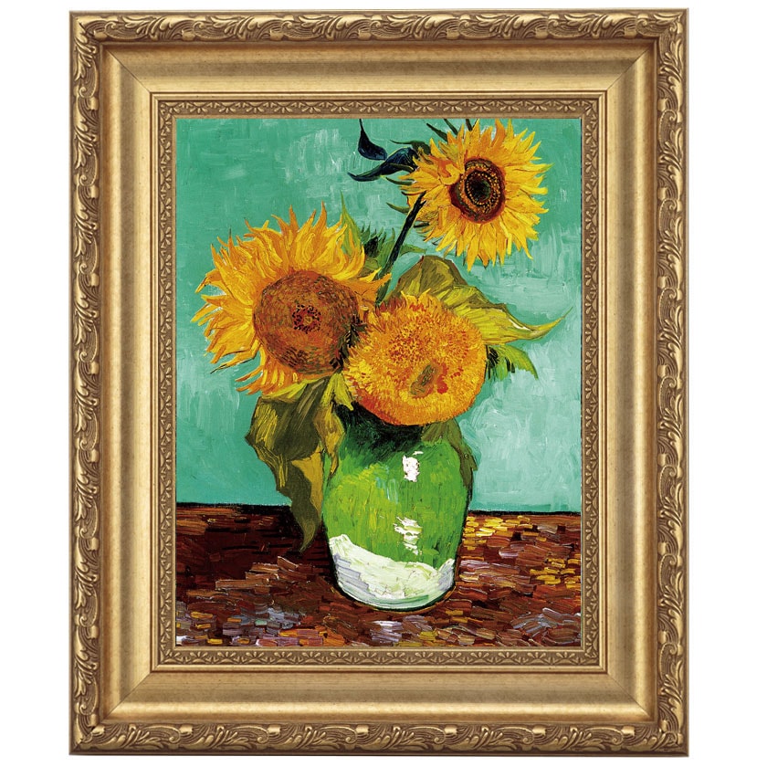 3本のひまわり』 ゴッホ 4号 立体複製名画 額装付 【ポイント5％還元