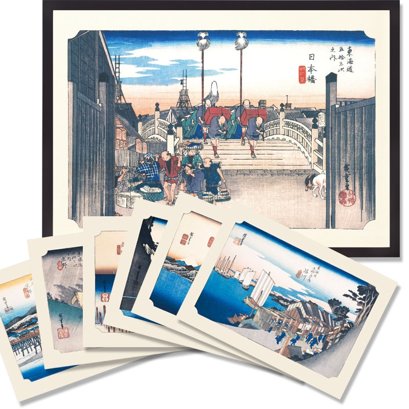 歌川広重『東海道五十三次』 全五十五図 完全コレクション 額付 豪華