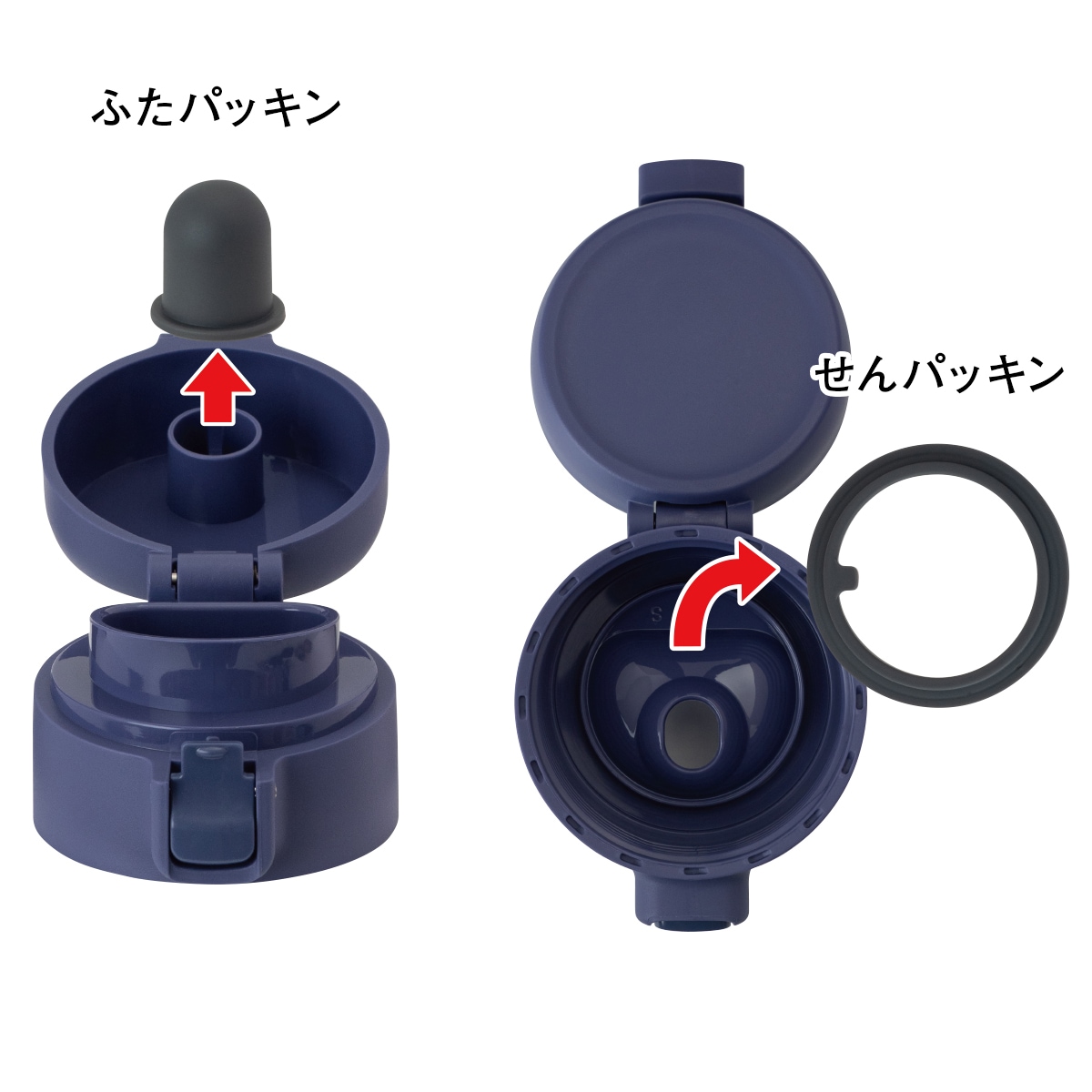 SWITCHMAG（スイッチマグ）ワンタッチキャップ用ふたパッキン AW-FP