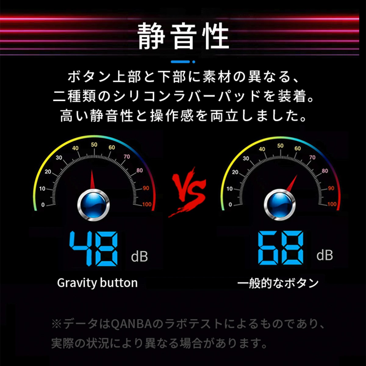ハメ込み式 24φ メタリック 12個セット】Qanba Gravity KS クァンバ