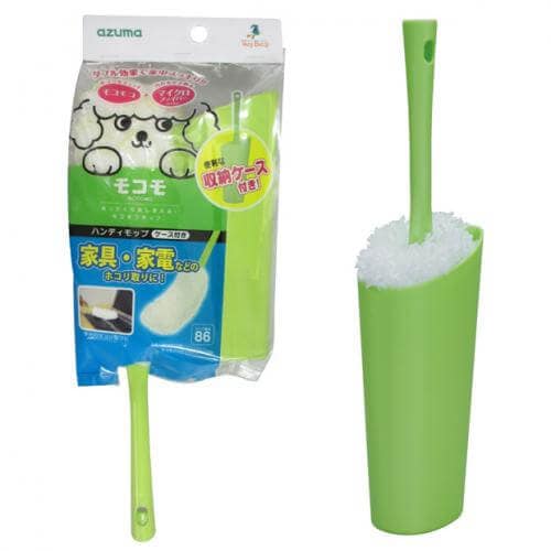 MC621GRモコモハンディモップケース付 |おそうじのことならアズマ