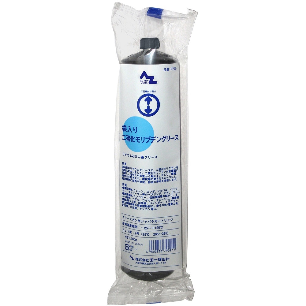 AZ 袋入り 二硫化モリブデングリース ジャバラ400g