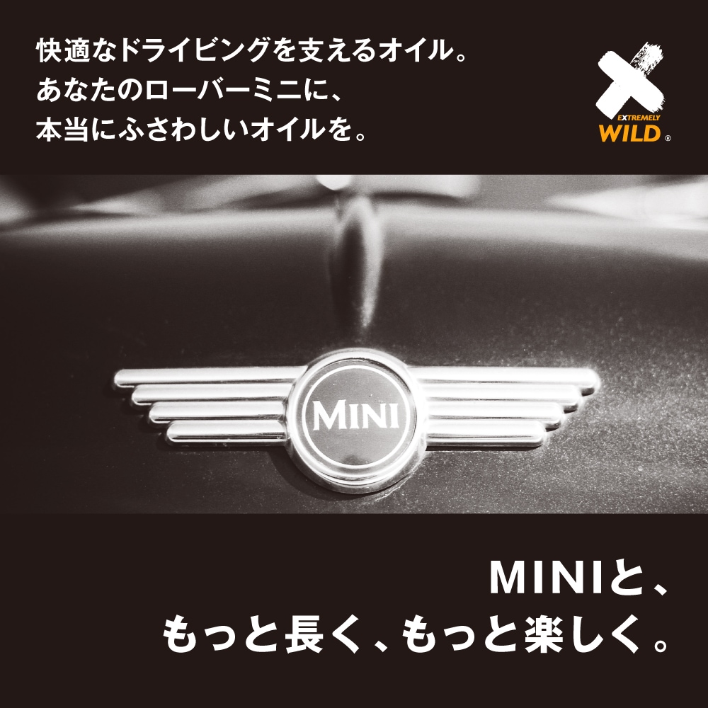 AZ(エーゼット) Classic mini用 エンジンオイル 5L 10w40 4輪用 CLASSIC