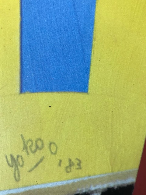 マーグ 1983年エキシビジョン 横尾 忠則 ポスター販売のアズポスター