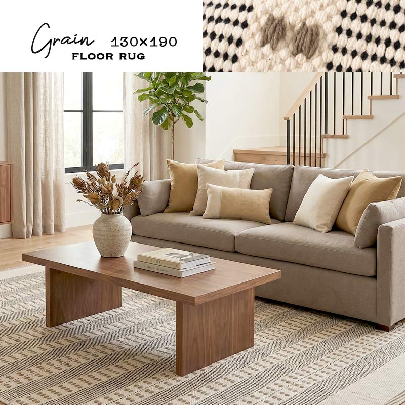 グレイン ラグ / 130×190cm｜B-COMPANY公式オンラインショップ