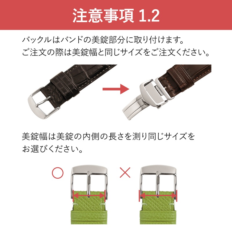 D-バックル ステンレススチール ゴールド ZG0007 | レザーバックル