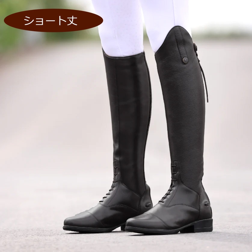ブーツ・フットウェア,ロングブーツ | 乗馬用品 ハフリンガーMAX
