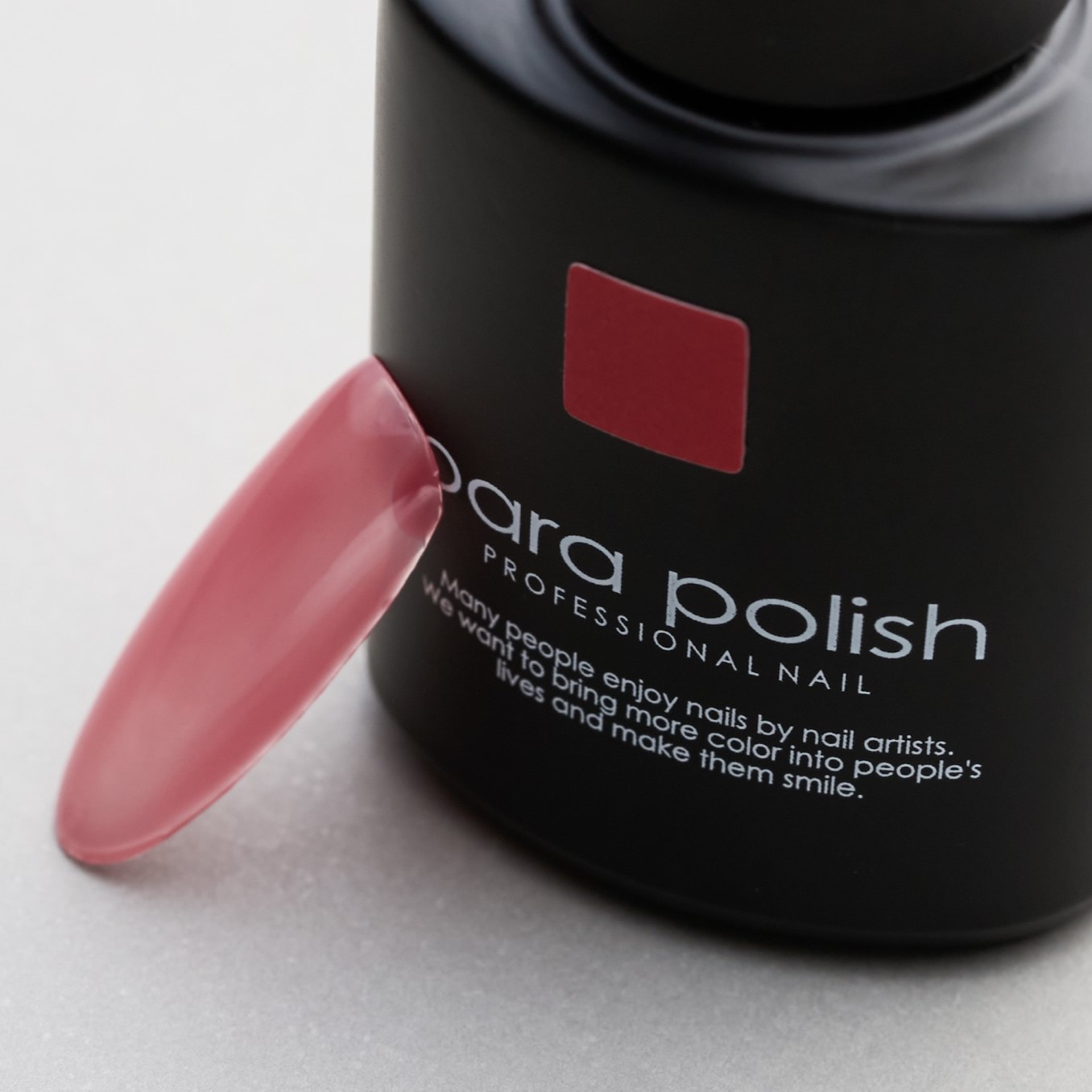 B046 ペールチェリー【7g】 パラポリッシュ カラージェル | その他