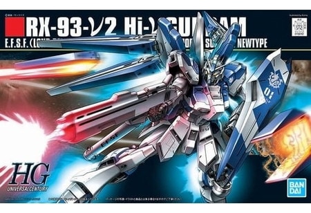 送料無料対象外】1/144 HGUC RX-93-2ν Hi-νガンダム「機動戦士ガンダム
