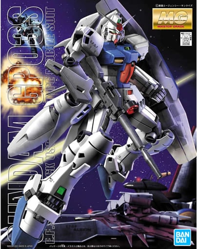 2022年6月予約】【送料無料対象外】1/100 MG RX-78GP03S ガンダム試作3